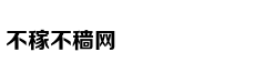 乐基儿晒照宣布产子 自曝停止社交动态照顾孩子 ​​​​